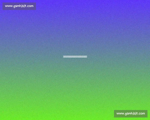 切尔西的财务炼金术：关联交易与平账艺术