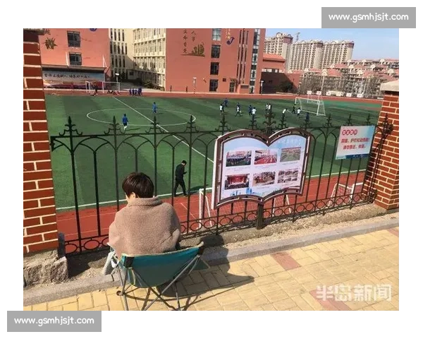 致敬苏州队 “最燃 12 人”:热血与守望照亮绿茵场